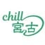 chill宮古のロゴ