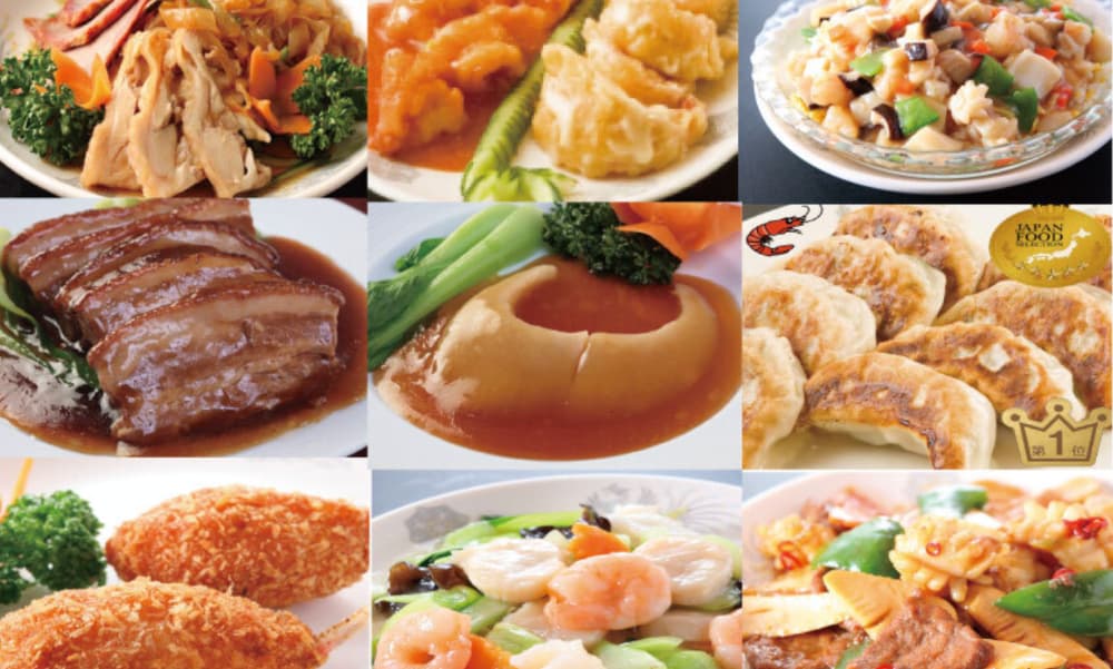 Restaurant image 1