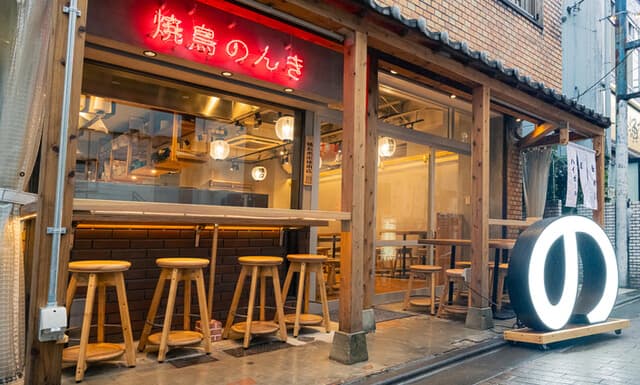 Restaurant image 3